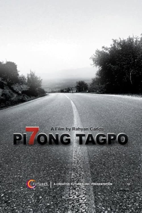 Постер: Pi7ong Tagpo