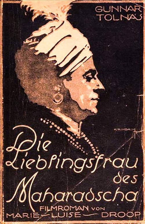 Постер: Die Lieblingsfrau des Maharadscha