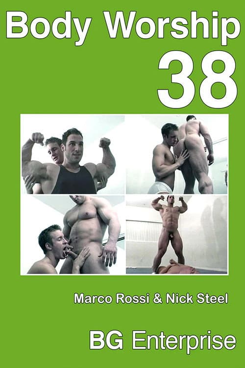 Постер: Body Worship 38