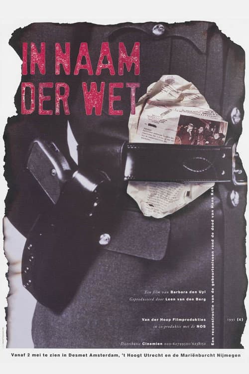 Постер: In naam der wet