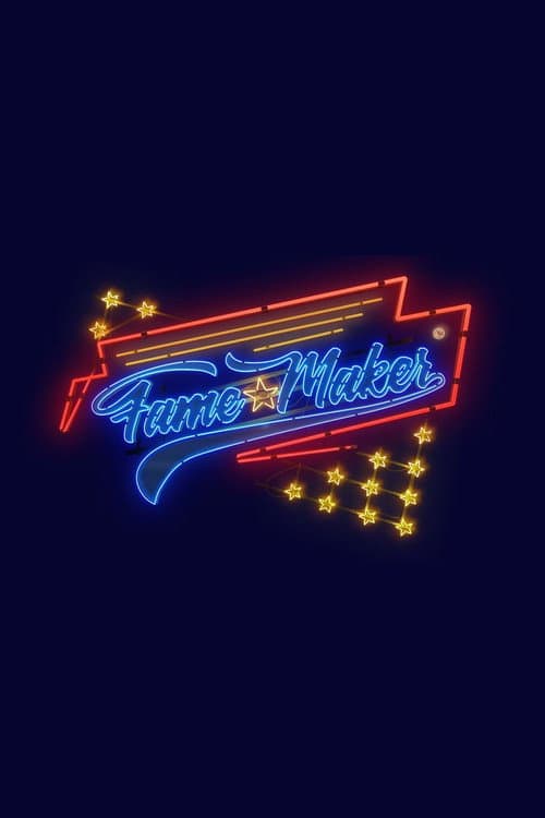 Постер: FameMaker