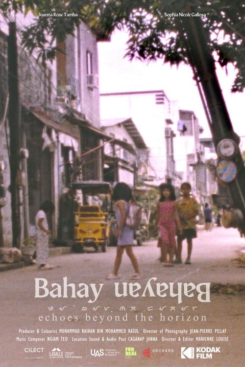 Постер: Bahay-Bahayan