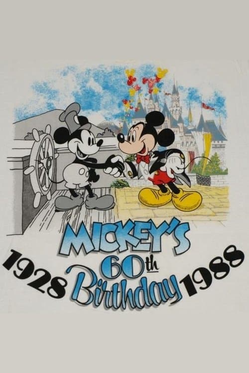 Постер: Mickey's 60th Birthday