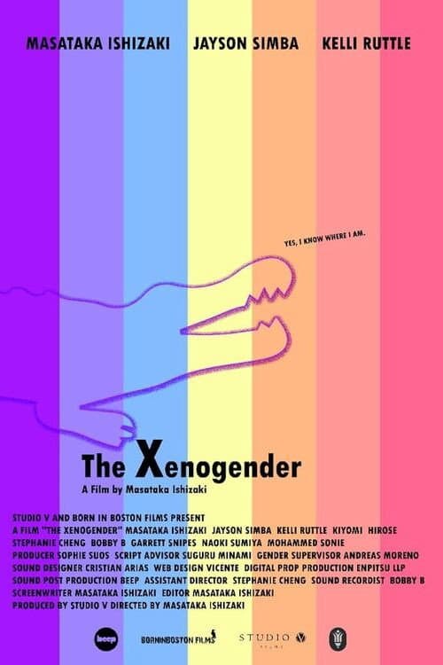 Постер: The Xenogender