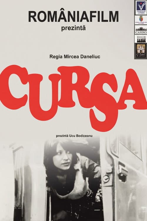 Постер: Cursa