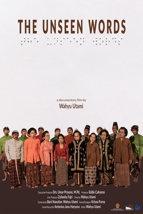 Постер: The Unseen Words