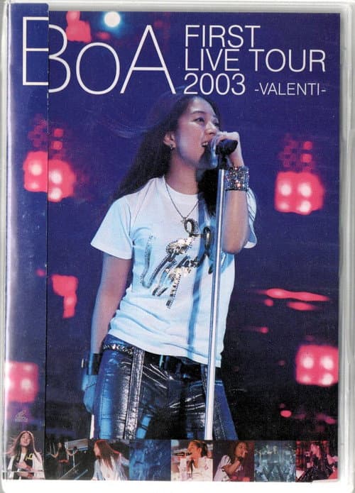 Постер: BoA Live Tour: VALENTI