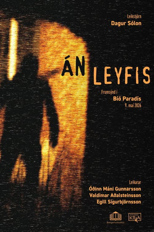 Постер: Án Leyfis