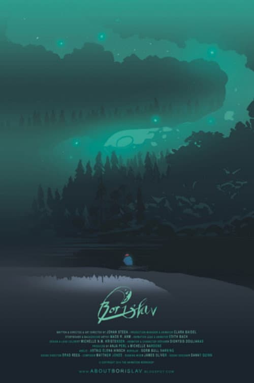 Постер: Borislav