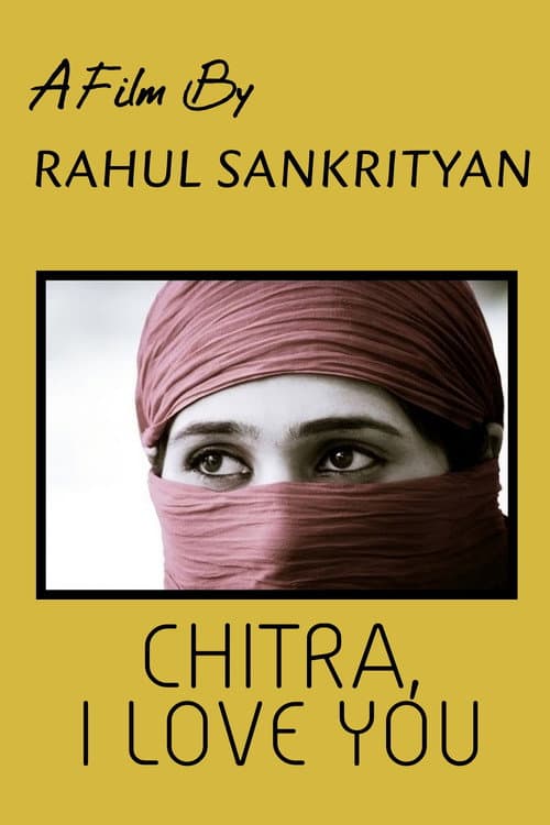 Постер: Chitra I Love You