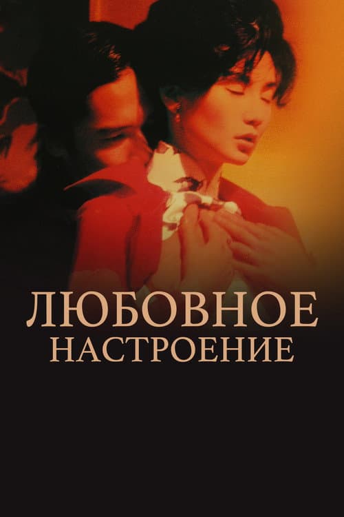 Кадр 9