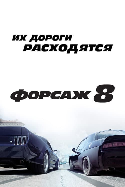 Кадр 3
