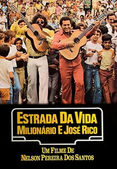 Постер: Estrada da Vida
