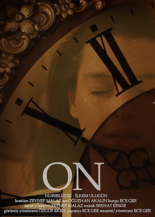 Постер: On