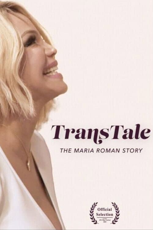 Постер: TransTALE: The Maria Roman Story