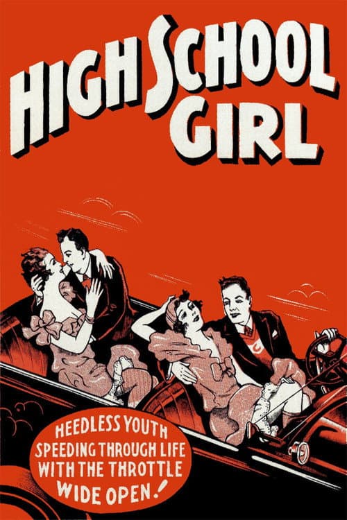 Постер: High School Girl
