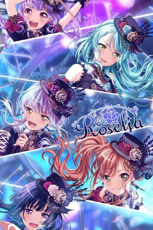 Постер: Roselia Live 「Vier」