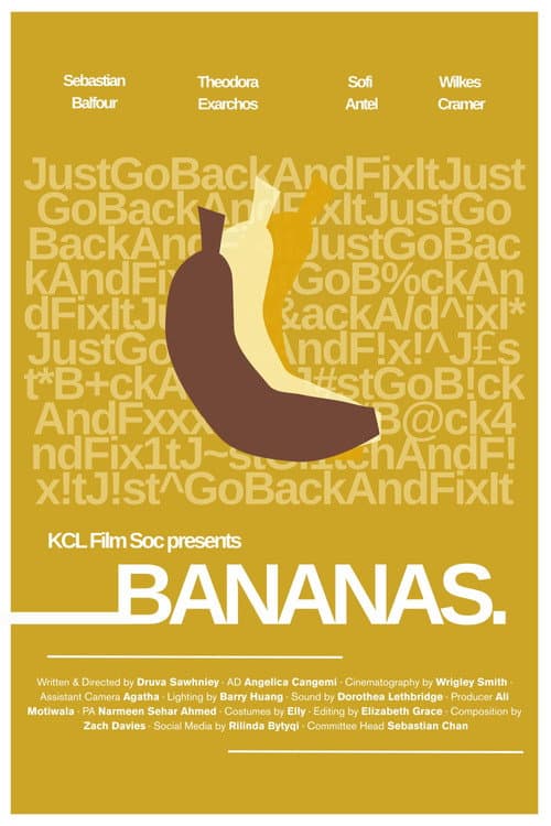 Постер: Bananas