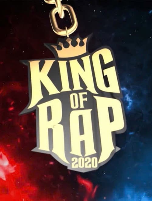 Постер: Thế Giới Rap