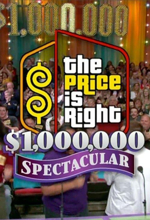 Постер: The Price Is Right $1,000,000 Spectacular