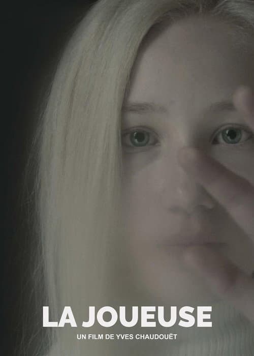 Постер: La Joueuse