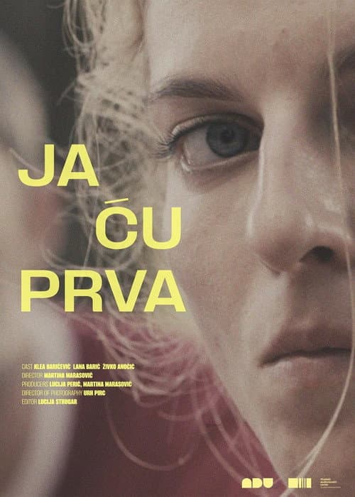 Постер: Ja ću prva