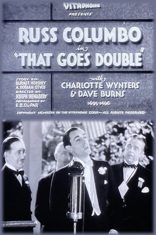 Постер: That Goes Double