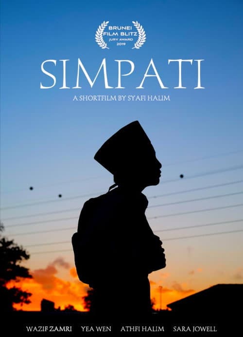 Постер: Simpati