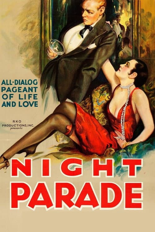 Постер: Night Parade