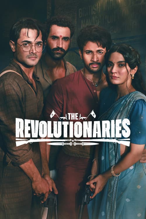 Постер: The Revolutionaries