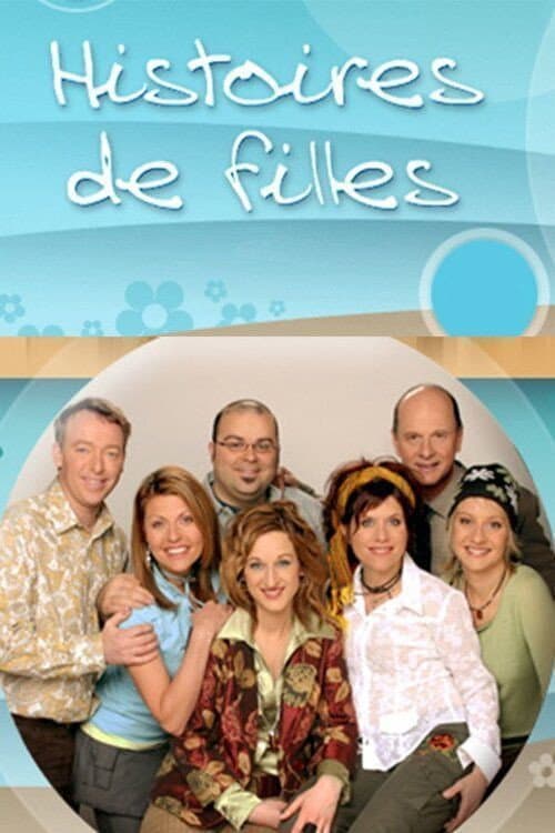 Постер: Histoires de filles
