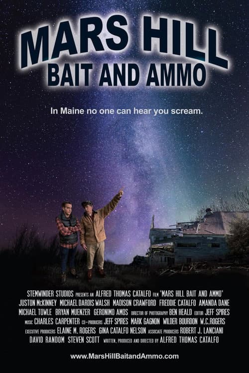 Постер: Mars Hill Bait and Ammo