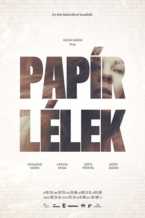 Постер: Papírlélek