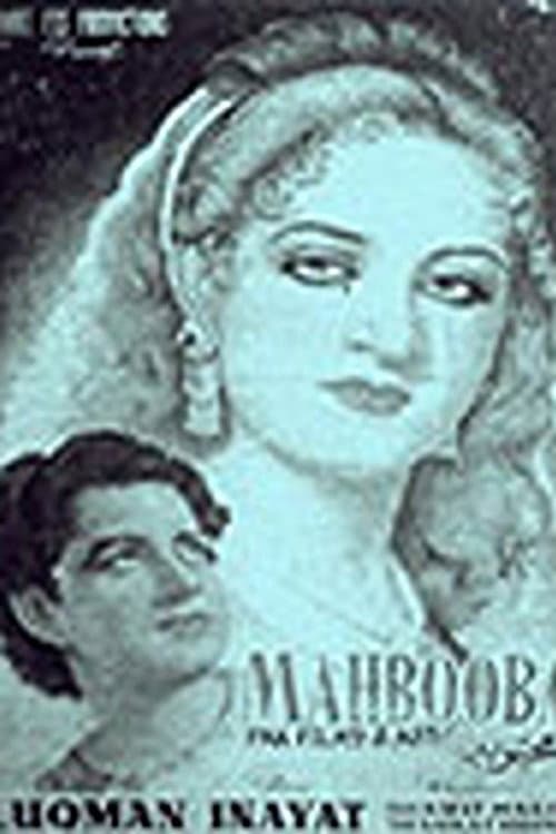 Постер: Mehbooba