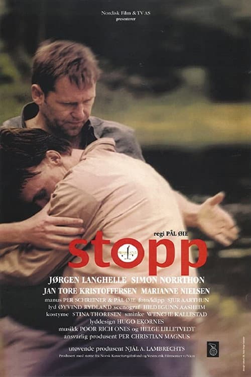 Постер: Stopp
