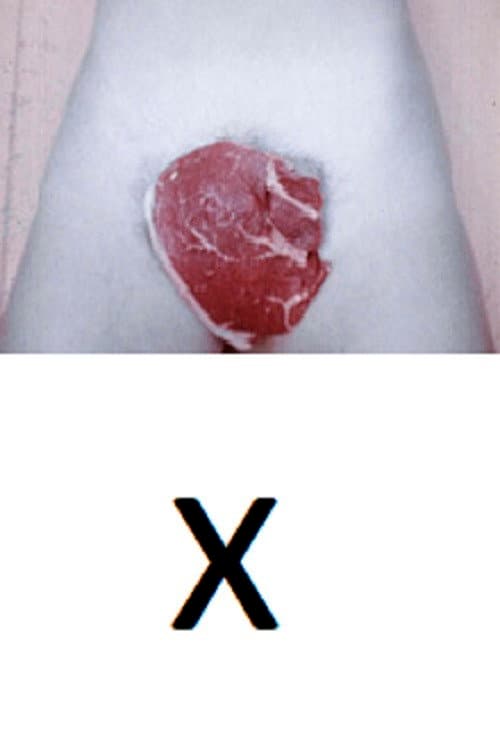 Постер: “X”