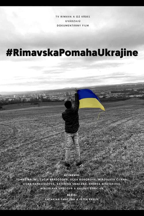 Постер: #RimavskaPomahaUkrajine