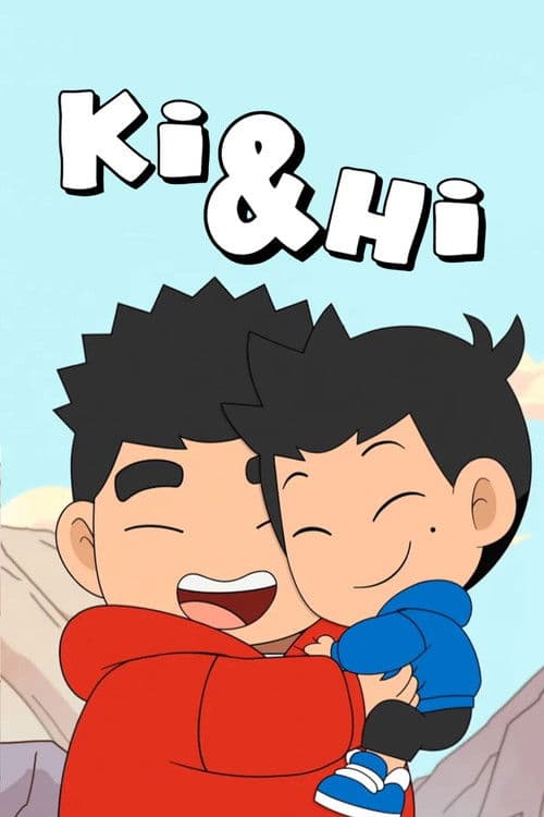 Постер: Ki & Hi au Royaume Panda
