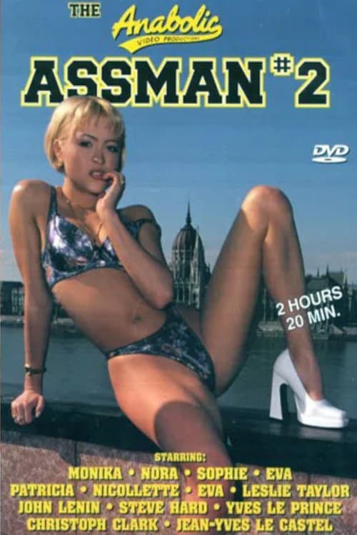 Постер: Assman 2