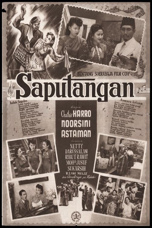 Постер: Saputangan