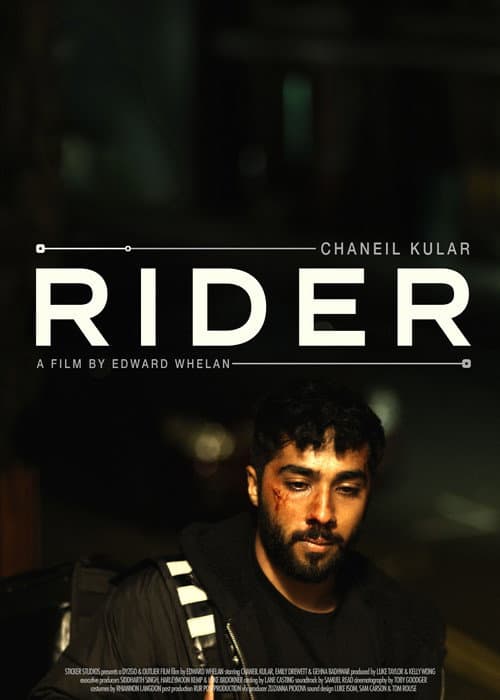 Постер: Rider