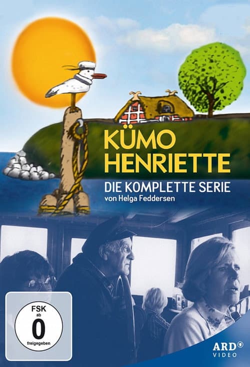 Постер: Kümo Henriette