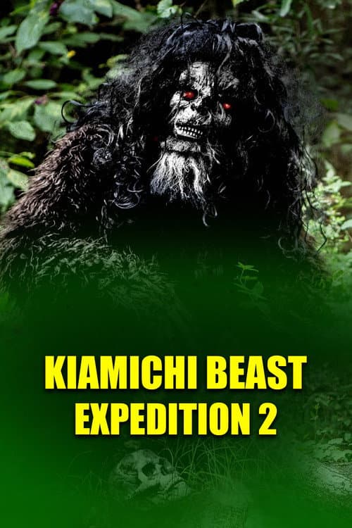 Постер: Kiamichi Beast expedition 2