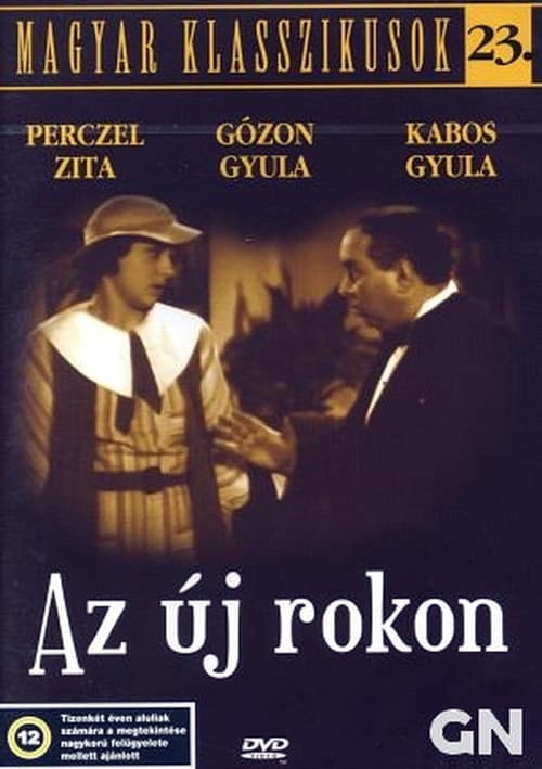 Постер: Az új rokon