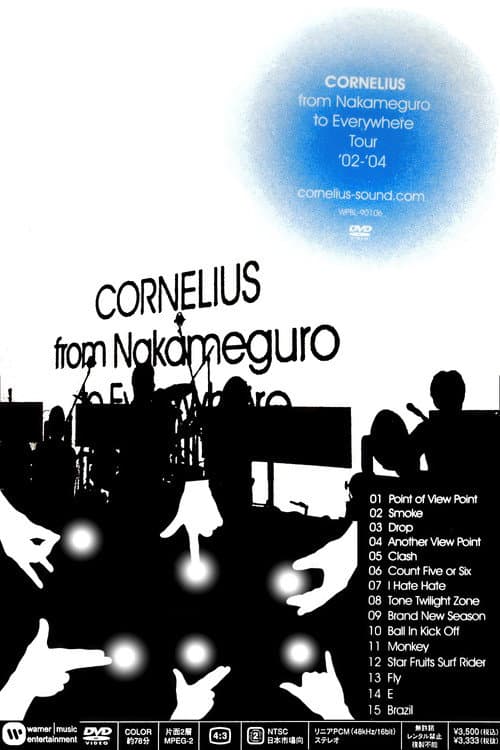 Постер: Cornelius From Nakameguro to Everywhere Tour '02-'04