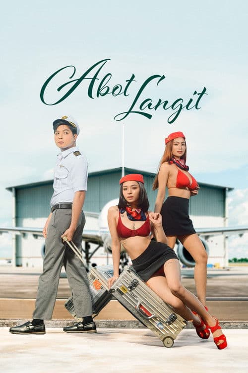 Постер: Abot Langit