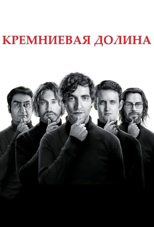Кадр 3