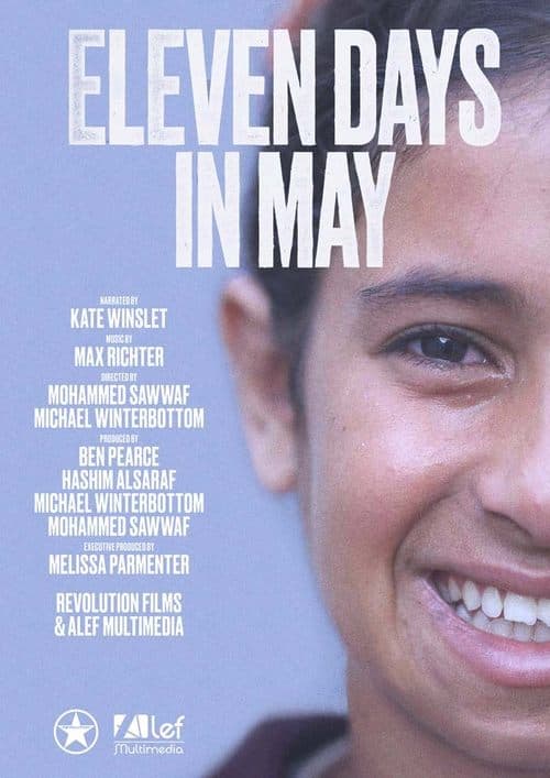 Постер: Eleven Days in May