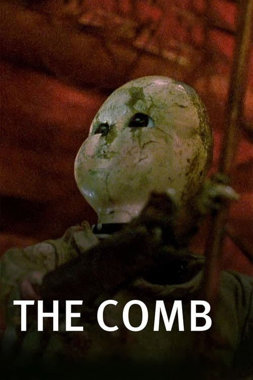 Постер: The Comb
