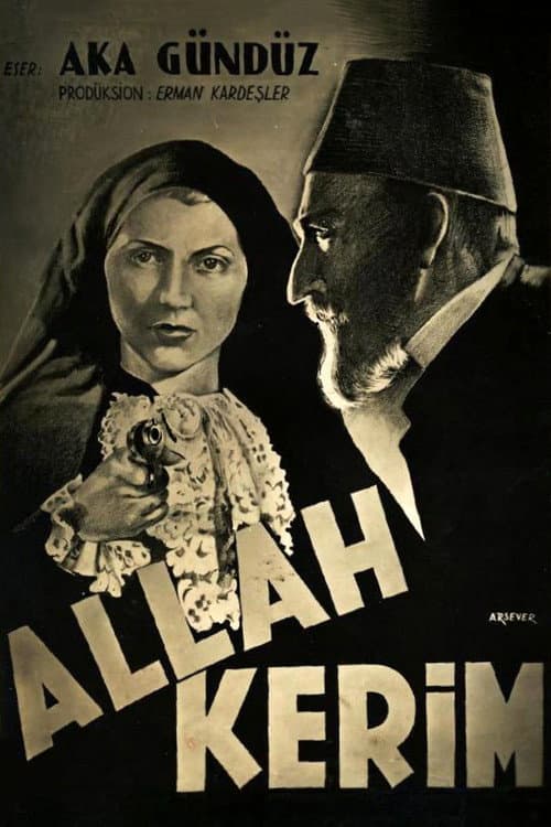 Постер: Allah Kerim